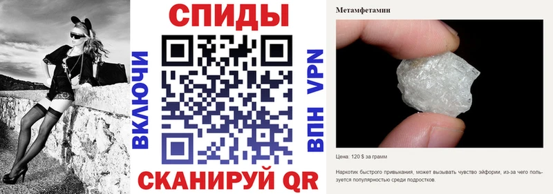 АМФ 97%  kraken tor  Котельнич 