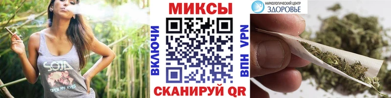 ссылка на мегу зеркало  Котельнич  БУТИРАТ жидкий экстази  магазин   