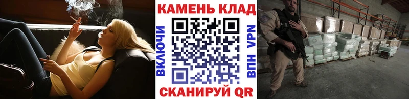 ГАШИШ Cannabis  наркотики  Котельнич 
