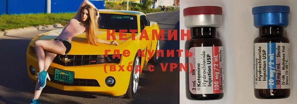 мет Кинешма