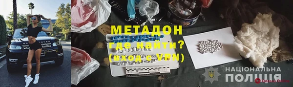 МДМА Краснотурьинск