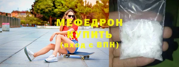скорость mdpv Козельск