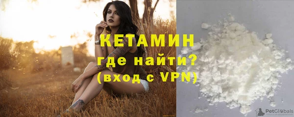 амфетамин Киренск
