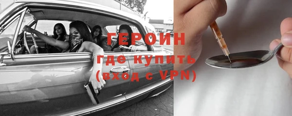 скорость mdpv Козельск
