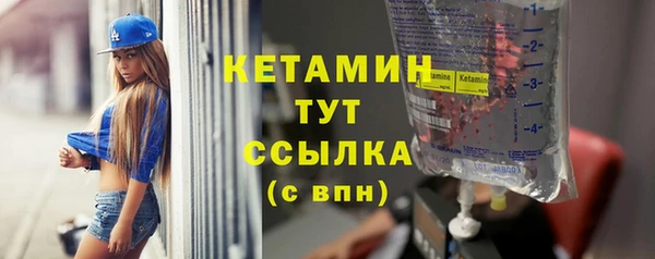 кокаин VHQ Коряжма