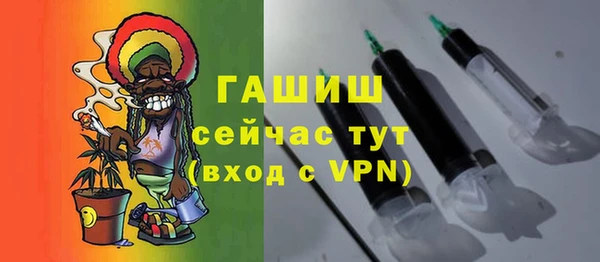 скорость mdpv Козельск