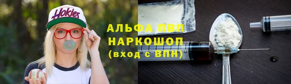 скорость mdpv Козельск