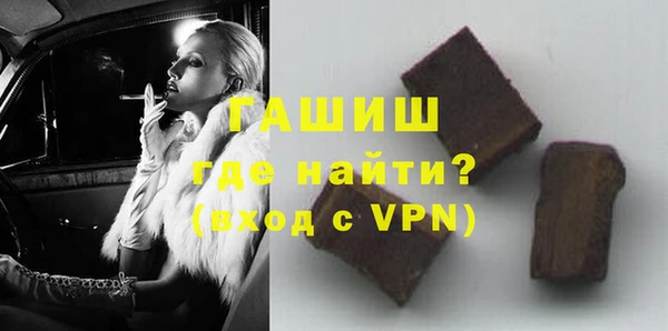амфетамин Киренск