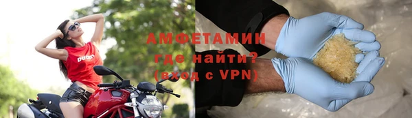 героин Козловка