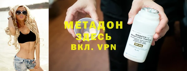 мдпв Киреевск