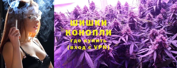 героин Козловка