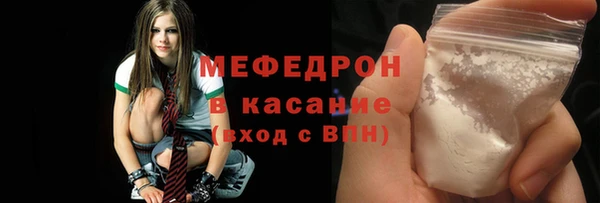 кокаин премиум Корсаков