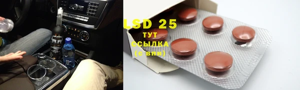героин Козловка