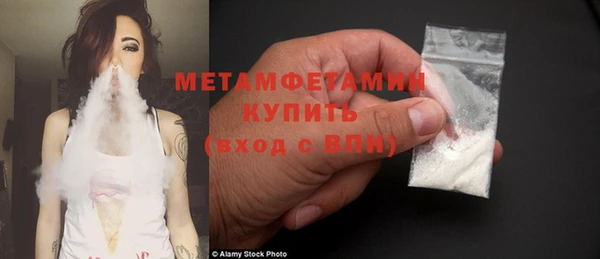 мдпв Киреевск