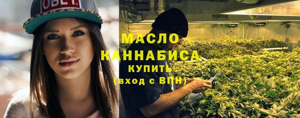 метамфетамин Костерёво