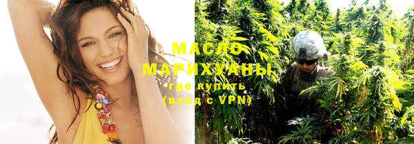 кокаин VHQ Коряжма