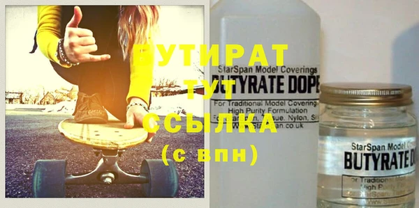 героин Козловка