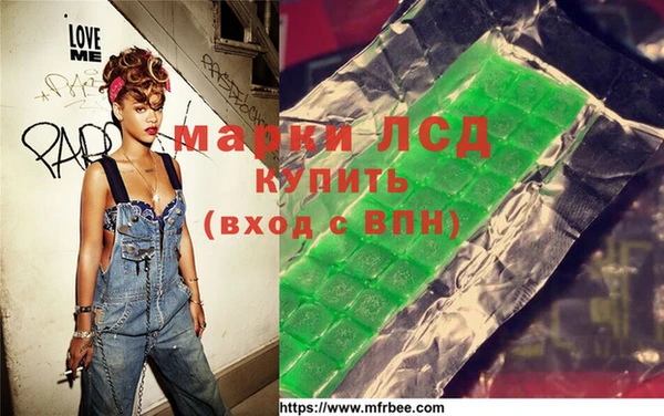 мефедрон мука Кодинск