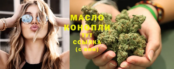 амфетамин Киренск