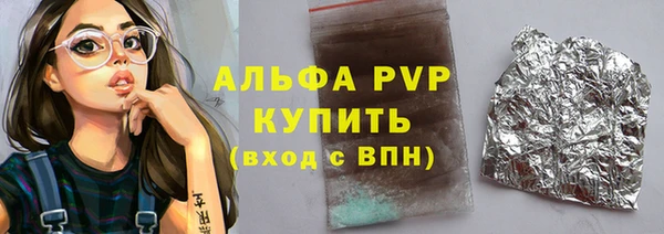 скорость mdpv Козельск