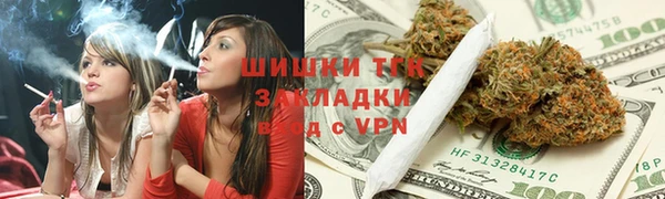 метамфетамин Костерёво
