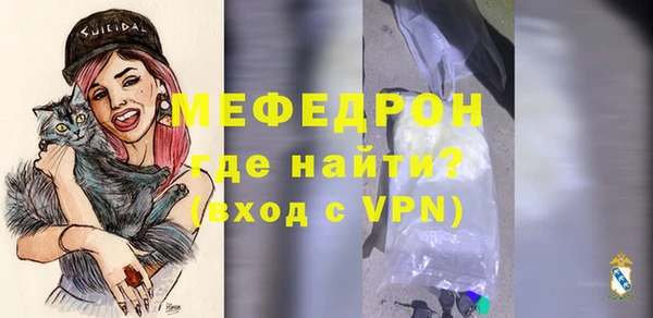 скорость mdpv Козельск