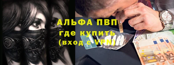 героин Козловка